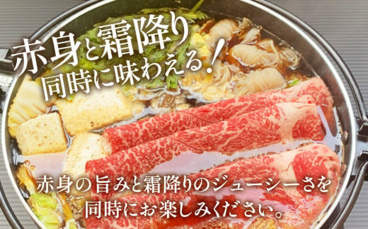 おおいた和牛 すき焼き・しゃぶしゃぶ700g×2P(合計1.4kg) ウデ肉 和牛 豊後牛 国産牛 赤身肉 大分県産 九州産 津久見市 国産