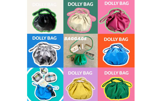 made in HYOGO～DOLLY BAG（aluminum）