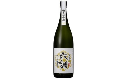 【奄美黒糖焼酎】あまみ六調20度 1800ml 2本　A082-004-02