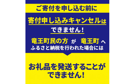 ゆず茶ポーション 12袋入り ポーション 個包装 ティー ゆず 柚子 柚 セット はちみつ 入り ゆず茶 柚子茶 柚茶 ユズ茶  12,000円 