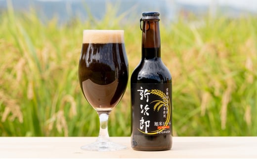 S-GP6 クラフトビール「新次郎」330ml 2種6本セット [№5223-0182]