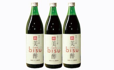 【奄美もろみ酢】純美酢 900ml×３本