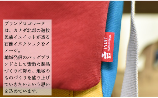 C-E07 帆布鞄 イヌイット ジップトップ収納トート（L）※両開きダブルファスナー仕様※[高島屋選定品］（株）高島屋洛西店 【※カラーを必ずご指定ください】