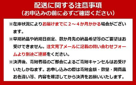 小型シーリングライト メタルサーキットシリーズ 600lm 人感センサー付 昼白色　SCL6NMS-MCHL