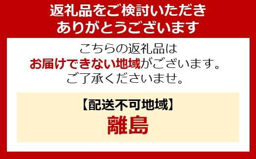 小型シーリングライト メタルサーキットシリーズ 600lm 人感センサー付 昼白色　SCL6NMS-MCHL