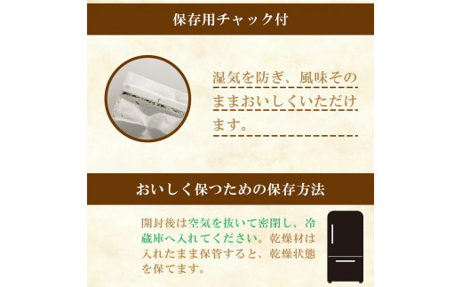 訳あり 海苔 一番摘み 90枚 | 魚貝類 海産物 のり 全型 訳アリ 熊本県 玉名市