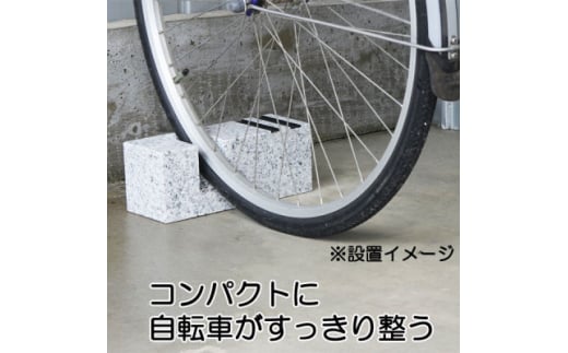 置くだけ簡単! 自転車とめーる 自転車止め・タイヤ止め レッド【1288128】