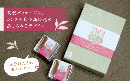 対馬紅茶 かすまき 6個×2箱《対馬市》【春田菓子店】 小分け 和菓子 菓子 スイーツ カステラ [WCA012]