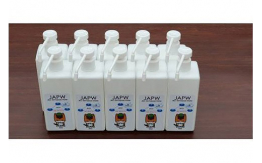 JAPW（強アルカリイオン水）ポンプ式ボトル 600ml×10本セット