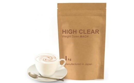 HIGH CLEAR ウェイトダウンマッハプロテイン　3kg (1kg×3袋)　本格カフェオレ味 ｜ 国産 日本製 SDGs ぷろていん タンパク質 たんぱく質 ビタミン 食物繊維 栄養 健康 筋トレ トレーニング ダイエット 宮城県 七ヶ浜 ｜ hk-wdm-3000