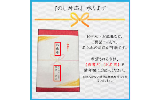 【贈答用】味付けかずのこ「味付け数の子250g・お刺身数の子250g」1ケース500g