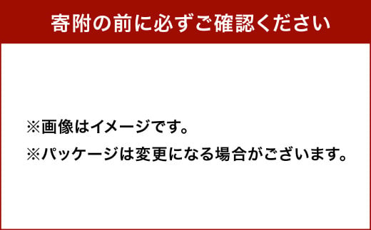 【計44食入】 フリーズドライスープ 3種詰め合わせ～ オニオンスープ ・ あおさスープ ・ たまごスープ ～