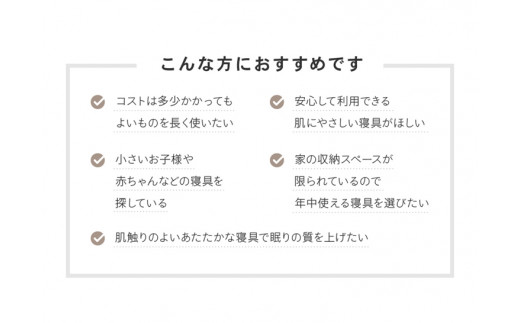 日本製 綿毛布 コットン ピンク 綿100% シングルサイズ 140×200cm ふわとろ｜やわらか あったか 吸水性 保温性 [3150]