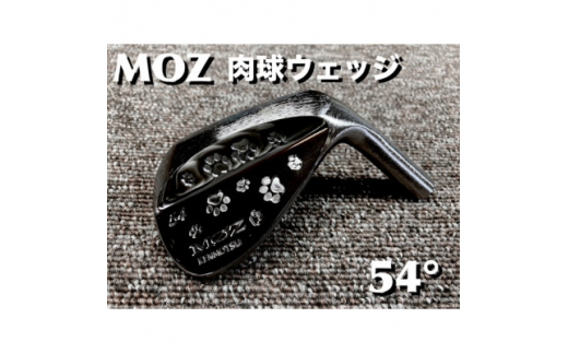 MOZ 肉球ウェッジ  54° コバルトブラック・ミラー仕上げ (フジクラ MCI 60 R)【1503822】