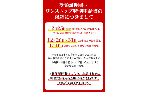 ▲入荷待ち▲信州高原和牛 ロースステーキ用 2枚 (180g×2) 