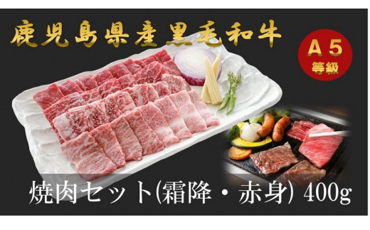 【定期便/全5回-5カ月連続お届け】三島村からのお届け　お楽しみ定期便-満足B-