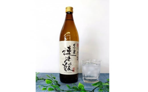 ＜のし付き＞大分むぎ焼酎　二階堂と速津媛と吉四六の故郷25度(900ml)化粧箱入り3本セット【1516456】