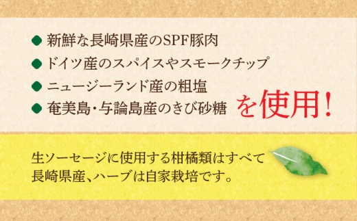 ハム ベーコン チキン 無添加 冷凍  セット 詰合せ 詰め合わせ おつまみ バーベキュー BBQ 