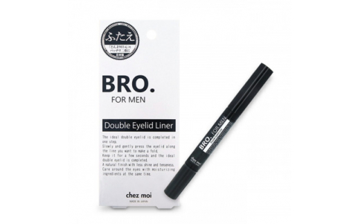 BRO. FOR MEN Double Eyelid Liner 男性用 二重の癖付け 1.8mL【1536067】