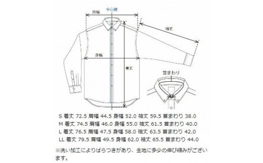 播州織メンズフランネルシャツ「THE INDUSTRY WORKS」（1着）【TIW_133】（36-2） Sサイズ