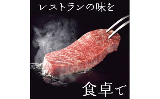 120020001 訳あり（サイズ不揃い）サーロイン（2kg）【牛脂注入加工肉】｜ふるさと納税 石狩市 北海道 お肉 サーロイン肉 カット済み スライスカット 柔らかい おいしい