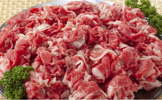 牛肉 A4～A5 くまもと 黒毛和牛 切り落とし 1kg (500g×2p) 肉 お肉 ※配送不可：離島