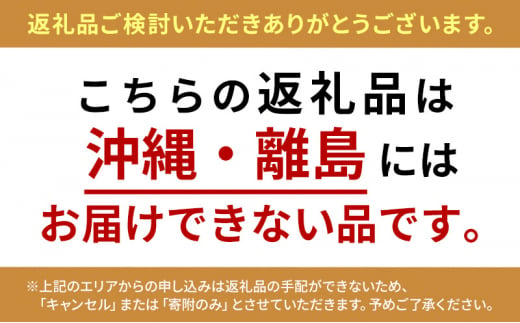 【6ヶ月連続お届け】【長谷川自然牧場産豚肉使用】【お家レストラン】レストラン山崎　満喫定期便  熟成豚肉使用　ハンバーグ2パック//ソーセージ【5本入り】2パック/ミートボール 2パックセット/リエット 2個セット/シノワ風 2パックセット/熟成豚肉のパテ 2個セット