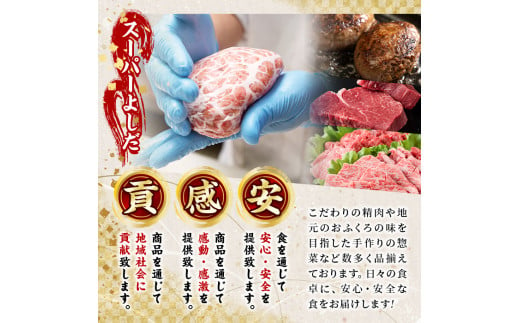 鹿児島県産！鶏肉ムネ肉(計4kg) 国産 胸肉 むね肉 とりにく 唐揚げ から揚げ ソテー 鶏料理 冷凍【スーパーよしだ】a-10-17-z