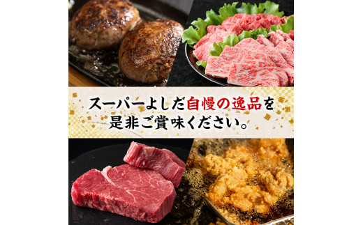 鹿児島県産！鶏肉ムネ肉(計4kg) 国産 胸肉 むね肉 とりにく 唐揚げ から揚げ ソテー 鶏料理 冷凍【スーパーよしだ】a-10-17-z