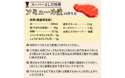 鹿児島県産！鶏肉ムネ肉(計4kg) 国産 胸肉 むね肉 とりにく 唐揚げ から揚げ ソテー 鶏料理 冷凍【スーパーよしだ】a-10-17-z