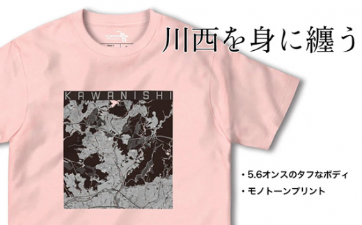 No.337-04 【川西】地図柄ヘビーウェイトTシャツ（ライトピンク）XLサイズ ／ 5.6オンス レギュラーフィット 丸胴仕様仕立て 日本国内印刷 兵庫県