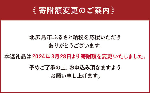 白い恋人 （ホワイト&ブラック） 96枚（24枚入×4箱） 北海道 北広島市 白い恋人 チョコレート