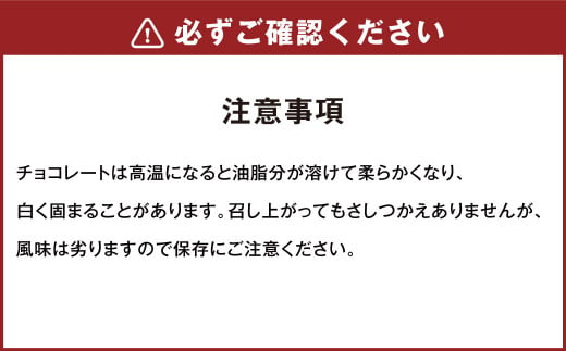 白い恋人 （ホワイト&ブラック） 96枚（24枚入×4箱）