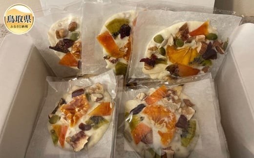 ナッツ&amp;フルーツローチョコレート10枚セット