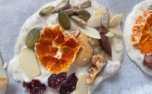 ナッツ&amp;フルーツローチョコレート10枚セット