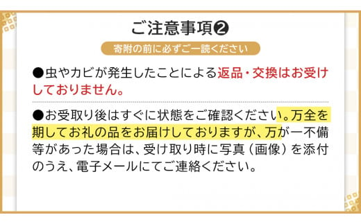 令和6年産 茨城県産 精米 特別栽培米 コシヒカリ 5kg （5kg×1袋） 新米 白米 こしひかり 米 コメ こめ 単一米 限定 茨城県産 国産 美味しい お米 おこめ おコメ