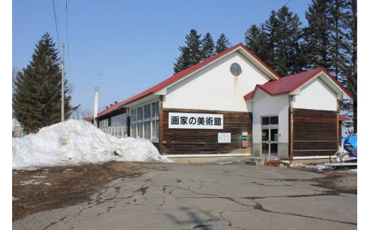 北海道十勝芽室町 希望の大地⑦10号 me025-016c