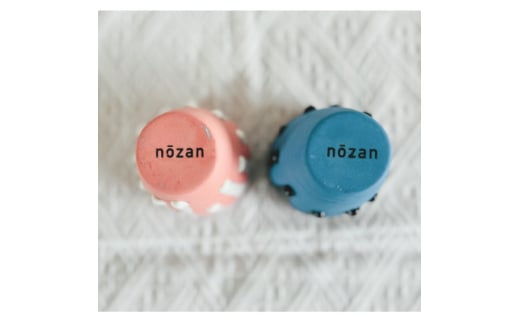 nozan ひとしずく カップ (Pink/Blue)各色200ml×1　計2個【1562544】