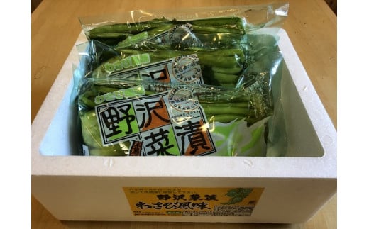 岡本商店の野沢菜漬ワサビ風味700g×3（冷蔵）｜漬物 野沢菜 野沢菜漬け 長野県 木島平村 信州