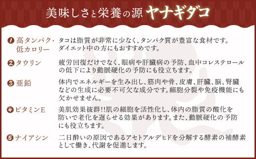 獲れたての状態で素早く茹で上げ、冷却・パック詰めし、極上の柔らかさと鮮度をお届け