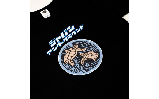 みなべ町 マンホールTシャツ【XLサイズ・黒】A508-2XL