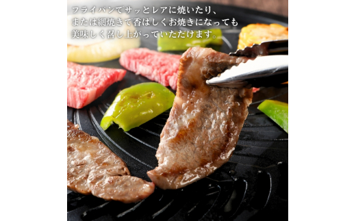 近江牛 A5ランク牝　焼肉900g | 牛肉 A5 日本三大和牛