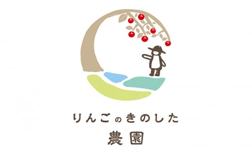 国産バスマティ「サリカ米」 お試しサイズ（450g×3パック）[№5659-1548]