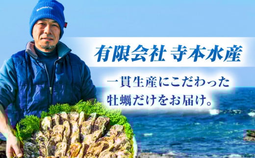 牡蠣 むき身 殻付き かき カキ 生牡蠣 広島牡蠣 オイスター カキフライ 魚介類 貝類 海鮮 広島県産 国産 産地直送