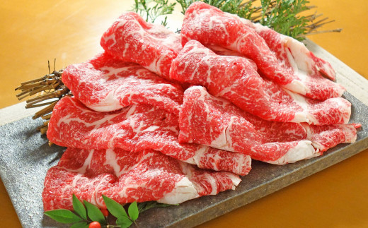 あか牛 月に一度の 6ヶ月 ご褒美 お肉 頒布会 コース 和牛 牛肉