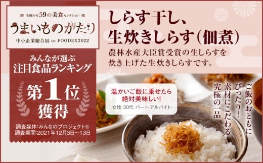 しらす 訳あり 2kg 1kg×2箱 釜揚げしらす シラス ごはん おかず チャーハン パスタ 料理 大きめ ランキング こだわり 鮮度 天塩 シラス しらす しらすごはん shirasu sirasu SIRASU 人気シラス マル伊商店 愛知県 南知多町
