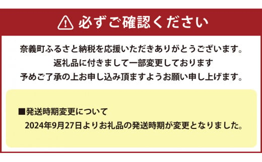 子育て応援米 【令和6年産】 那岐山麓菜の花米玄米 （ あきたこまち ） 15kg （5kg×3袋）あきたこまち 玄米 お米 米