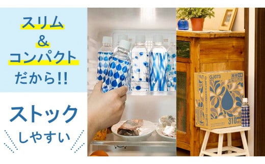 キリンのやわらか天然水 310ml 1箱 （ 30本入 ） 水 ソフトドリンク 飲料水 ミネラルウォーター 嬬恋銘水 30本 備蓄 防災 ローリングストック キャンプ アウトドア 飲みきりサイズ ペットボトル 軟水 [AY001tu]