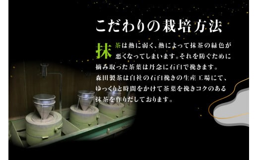 【お歳暮】【森田製茶】 神マーブルレアチーズケーキ＆神ちょこセット<抹茶味> レアチーズケーキ チョコ 抹茶 贈り物 ギフト ≪12月13日～12月20日以内に発送≫ 【078-01-O】