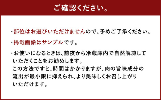 【厳選部位】博多和牛A4以上しゃぶしゃぶすき焼き用 1kg(500g×2パック)